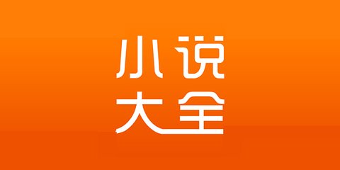 菲律宾可以免签一个月吗（免签周期最新分享）